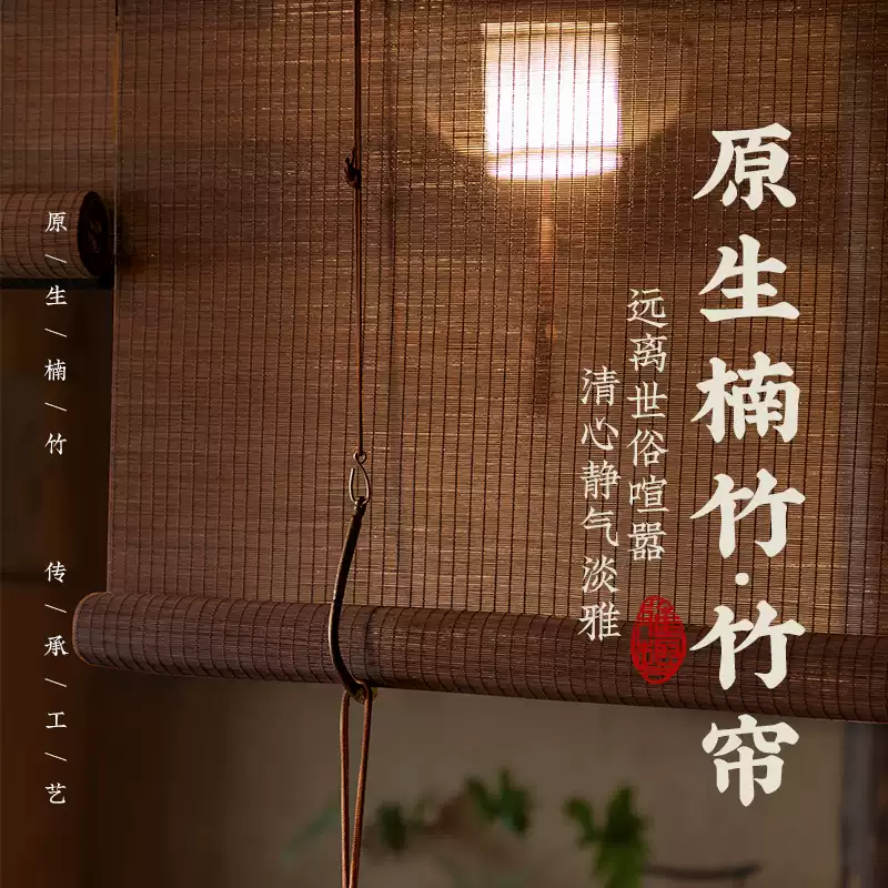 HUA YI PO